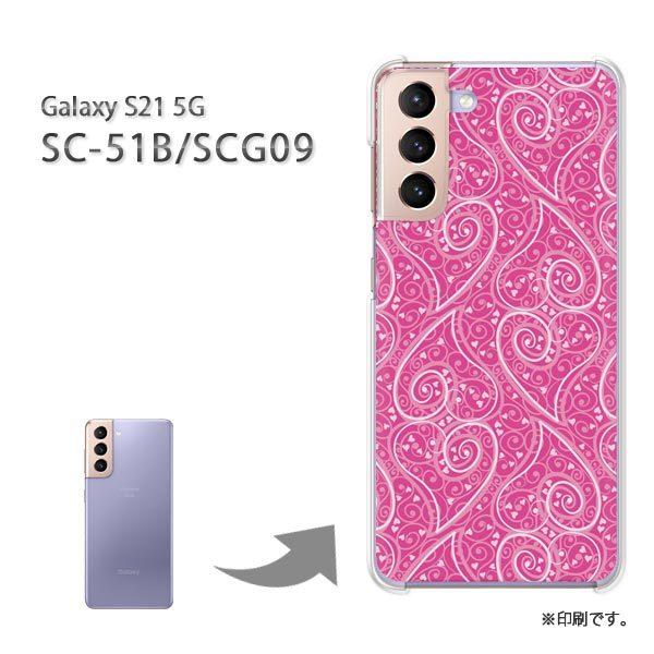 SC-51B SCG09 Galaxy S21 5G �J�o�[ �n�[�h�P�[�X �f�U�C�� �n�[�g017/sc51b-PM017