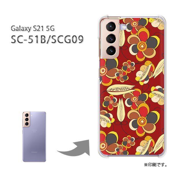  SC-51B SCG09 Galaxy S21 5G Jo[ n[hP[X fUC gt[071/sc51b-PM071