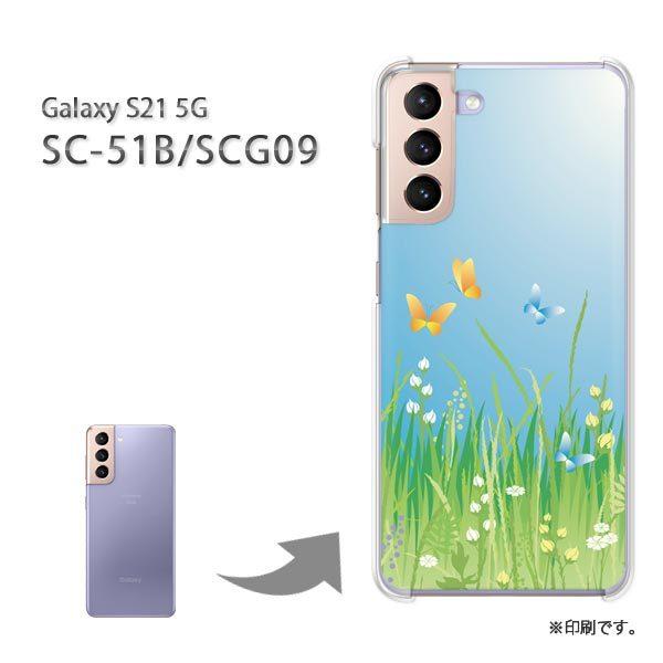  SC-51B SCG09 Galaxy S21 5G Jo[ n[hP[X fUC t[192/sc51b-PM192
