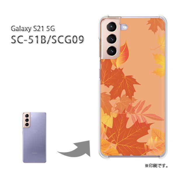 SC-51B SCG09 Galaxy S21 5G �J�o�[ �n�[�h�P�[�X �f�U�C�� �H249/sc51b-PM249