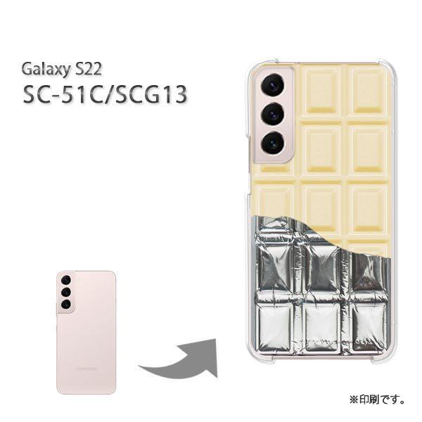 SC-51C SCG13 Galaxy S22 �J�o�[ �n�[�h�P�[�X �f�U�C�� �`���R�⎆�t White�`���R���[�g/sc51c-M612