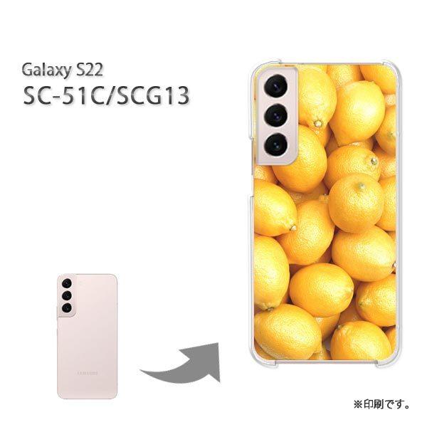 SC-51C SCG13 Galaxy S22 �J�o�[ �n�[�h�P�[�X �f�U�C�� ������/sc51c-M990