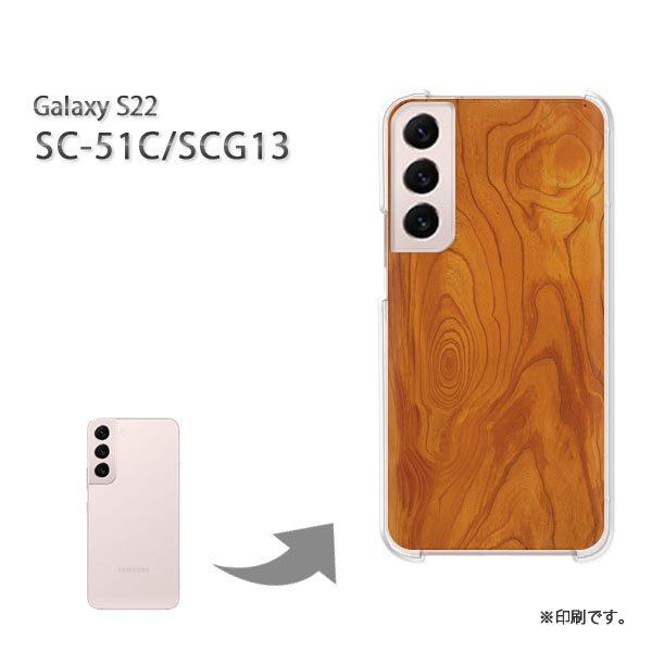 SC-51C SCG13 Galaxy S22 �J�o�[ �n�[�h�P�[�X �f�U�C�� �ؖځiA)/sc51c-M991