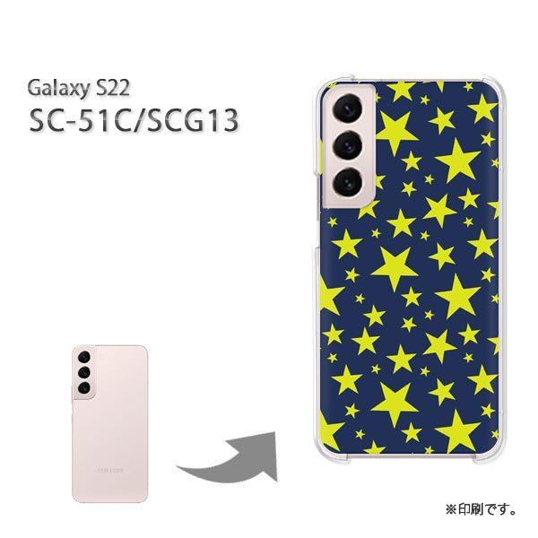 SC-51C SCG13 Galaxy S22 �J�o�[ �n�[�h�P�[�X �f�U�C��  �h�b�g�E���i�u���[�j/sc51c-pc-ne298