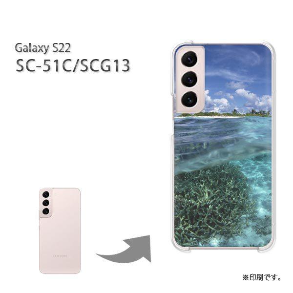 SC-51C SCG13 Galaxy S22 �J�o�[ �n�[�h�P�[�X �f�U�C�� �V���v���E�C(�u���[)/sc51c-pc-new0001