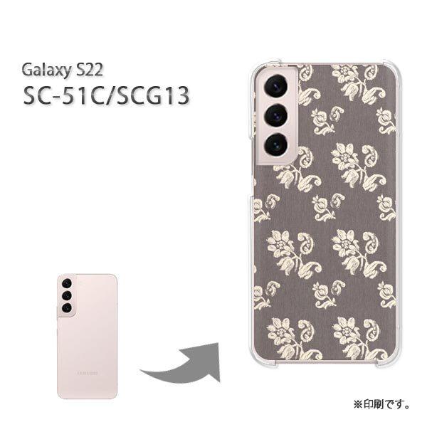  SC-51C SCG13 Galaxy S22 Jo[ n[hP[X fUC ԁEVv(O[)/sc51c-pc-new0193