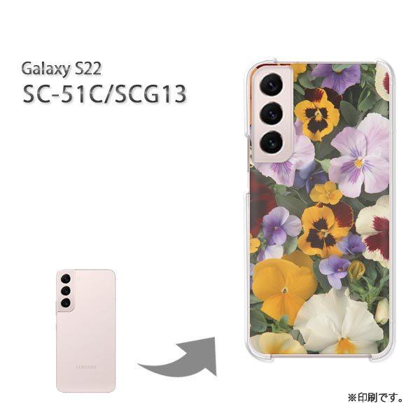 SC-51C SCG13 Galaxy S22 �J�o�[ �n�[�h�P�[�X �f�U�C�� �ԁE�p���W�[(���E��)/sc51c-pc-new0340