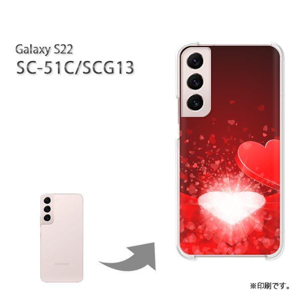 SC-51C SCG13 Galaxy S22 �J�o�[ �n�[�h�P�[�X �f�U�C�� �n�[�g(��)/sc51c-pc-new0562
