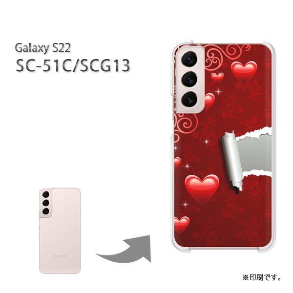 SC-51C SCG13 Galaxy S22 �J�o�[ �n�[�h�P�[�X �f�U�C�� �n�[�g(��)/sc51c-pc-new0565