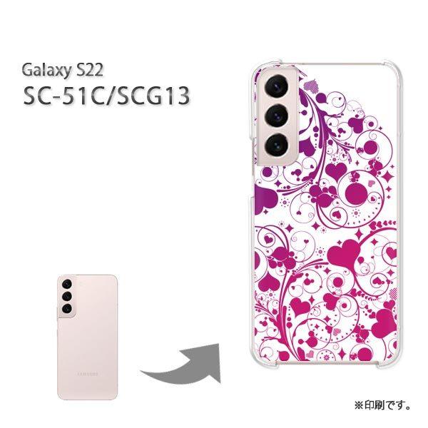 SC-51C SCG13 Galaxy S22 �J�o�[ �n�[�h�P�[�X �f�U�C�� �n�[�g(��)/sc51c-pc-new0567