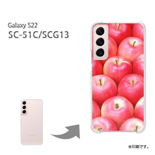  SC-51C SCG13 Galaxy S22 Jo[ n[hP[X fUC XC[cES()/sc51c-pc-new0788