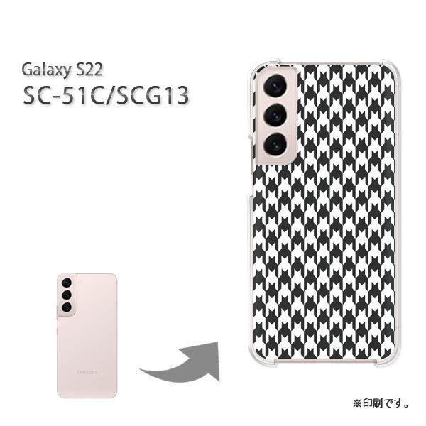 SC-51C SCG13 Galaxy S22 �J�o�[ �n�[�h�P�[�X �f�U�C�� �`�F�b�N�E�璹�i�q(��)/sc51c-pc-new0860