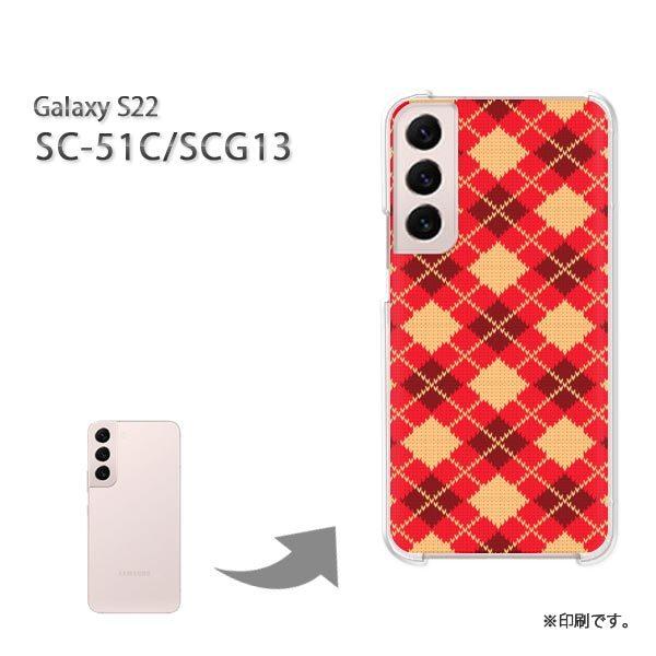 SC-51C SCG13 Galaxy S22 �J�o�[ �n�[�h�P�[�X �f�U�C�� �`�F�b�N�E�A�[�K�C��(��)/sc51c-pc-new0906