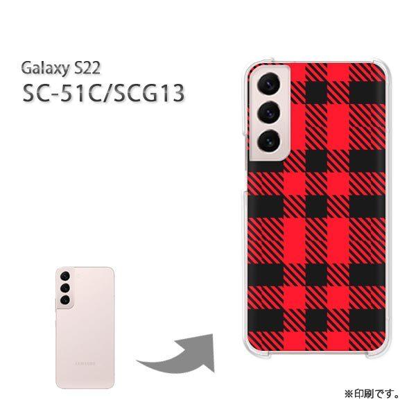  SC-51C SCG13 Galaxy S22 Jo[ n[hP[X fUC `FbN()/sc51c-pc-new0917