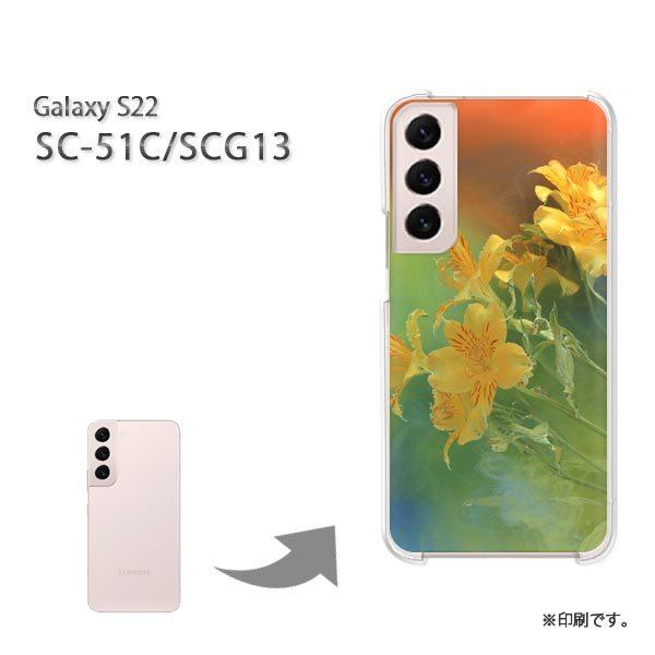 SC-51C SCG13 Galaxy S22 �J�o�[ �n�[�h�P�[�X �f�U�C�� ��(��)/sc51c-pc-new0966