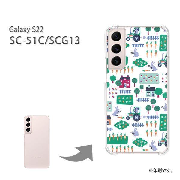  SC-51C SCG13 Galaxy S22 Jo[ n[hP[X fUC ()/sc51c-pc-new0968
