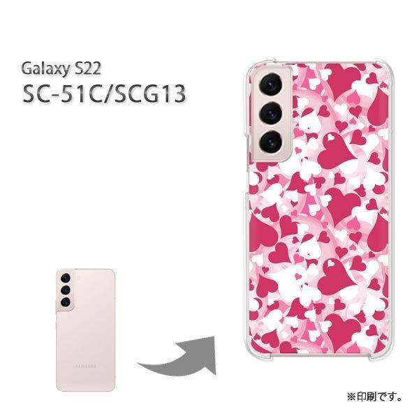 SC-51C SCG13 Galaxy S22 �J�o�[ �n�[�h�P�[�X �f�U�C�� �n�[�g(�s���N)/sc51c-pc-new1056