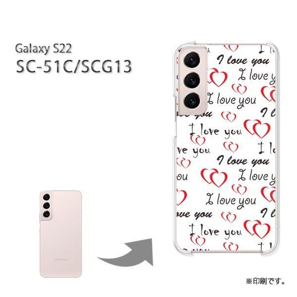  SC-51C SCG13 Galaxy S22 Jo[ n[hP[X fUC n[g()/sc51c-pc-new1081