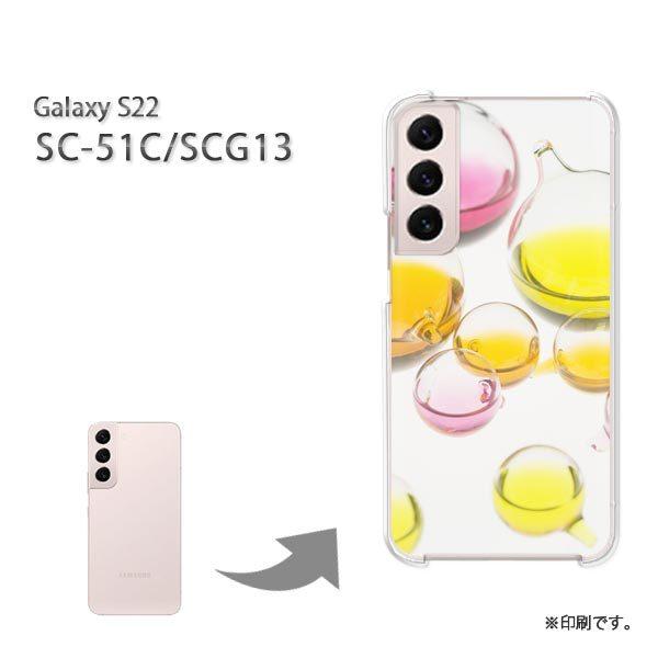SC-51C SCG13 Galaxy S22 �J�o�[ �n�[�h�P�[�X �f�U�C�� �V���v��(���E�s���N)/sc51c-pc-new1512