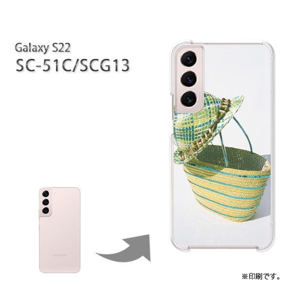 SC-51C SCG13 Galaxy S22 �J�o�[ �n�[�h�P�[�X �f�U�C�� �V���v���E��(�O���[��)/sc51c-pc-new1514