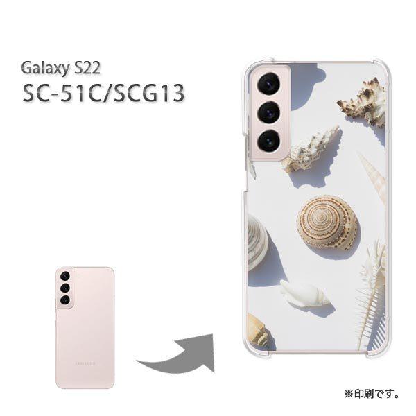 SC-51C SCG13 Galaxy S22 �J�o�[ �n�[�h�P�[�X �f�U�C�� �V���v���E�L�k(��)/sc51c-pc-new1515