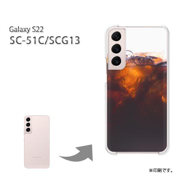 SC-51C SCG13 Galaxy S22 �J�o�[ �n�[�h�P�[�X �f�U�C�� �V���v���E�h�����N(��)/sc51c-pc-new1519