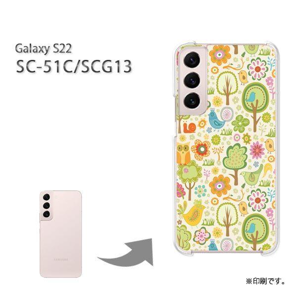 SC-51C SCG13 Galaxy S22 �J�o�[ �n�[�h�P�[�X �f�U�C�� �p�X�e���A�j�}��092/sc51c-PM092