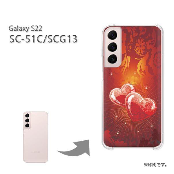  SC-51C SCG13 Galaxy S22 Jo[ n[hP[X fUC LLn[g161/sc51c-PM161