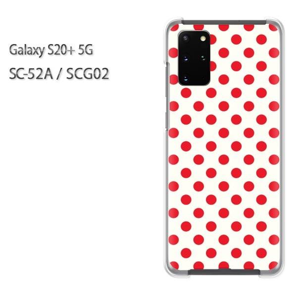 SC-52A �P�[�X SCG02 �J�o�[ Galaxy S20+ 5G �N���A �n�[�h�P�[�X �f�U�C��  ���o�b�N�E�ԃh�b�g/sc52a-M107
