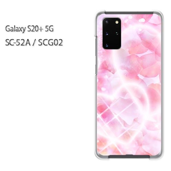  SC-52A P[X SCG02 Jo[ Galaxy S20+ 5G NA n[hP[X fUC  n[gEt[iBj/sc52a-M957