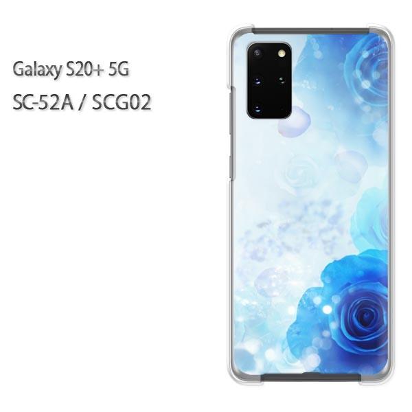 SC-52A �P�[�X SCG02 �J�o�[ Galaxy S20+ 5G �N���A �n�[�h�P�[�X �f�U�C��  �o���E�N���X�^��/sc52a-M980