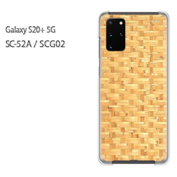 SC-52A �P�[�X SCG02 �J�o�[ Galaxy S20+ 5G �N���A �n�[�h�P�[�X �f�U�C��  �ؖځiC�j/sc52a-M993