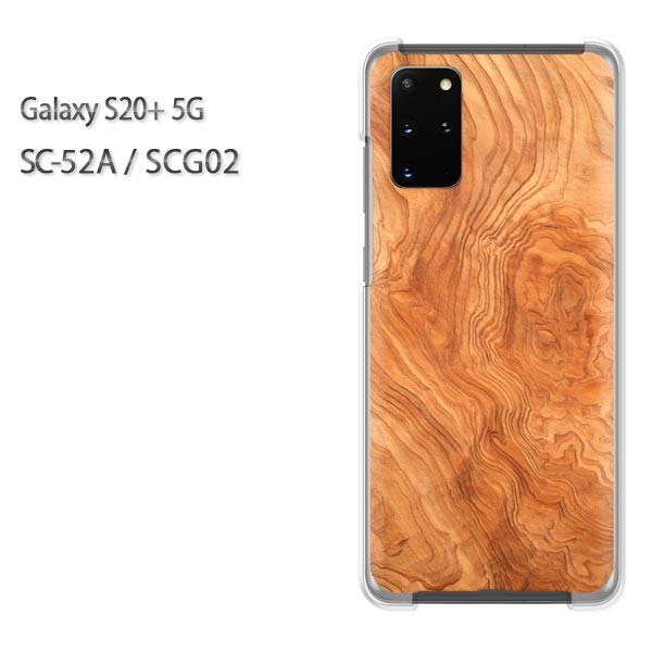 SC-52A �P�[�X SCG02 �J�o�[ Galaxy S20+ 5G �N���A �n�[�h�P�[�X �f�U�C��  �ؖ�(�u���E��)/sc52a-pc-ne031