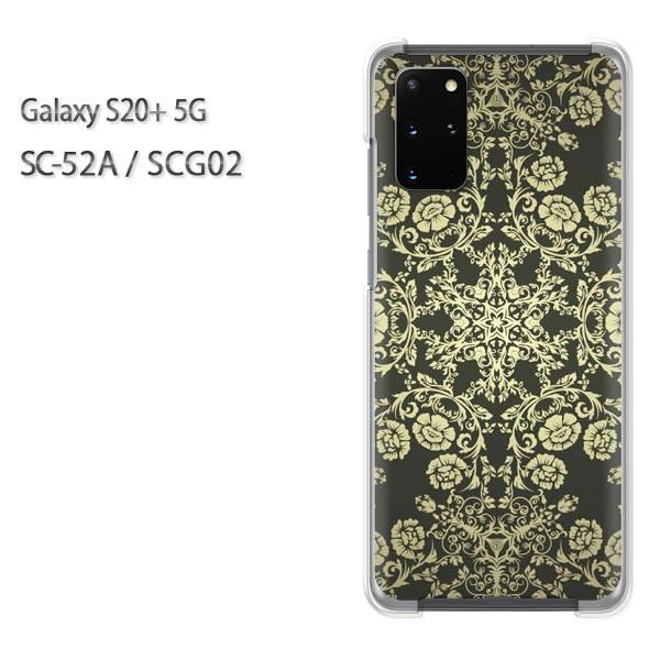 SC-52A P[X SCG02 Jo[ Galaxy S20+ 5G NA n[hP[X fUC  VvE_}XNij/sc52a-pc-ne174
