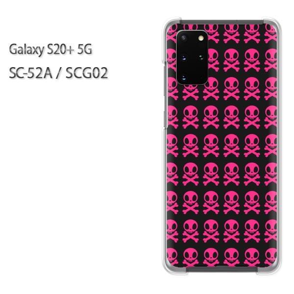 SC-52A �P�[�X SCG02 �J�o�[ Galaxy S20+ 5G �N���A �n�[�h�P�[�X �f�U�C��  �h�N���E�h�b�g�i�s���N�j/sc52a-pc-ne207