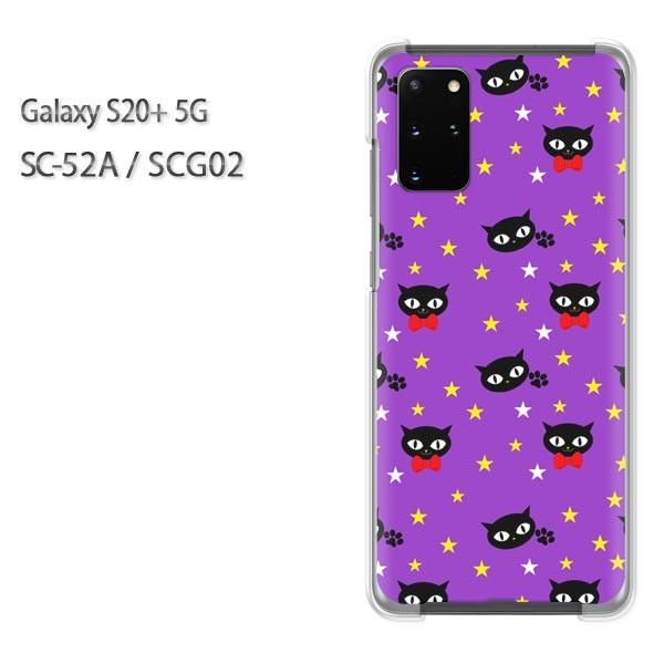 SC-52A �P�[�X SCG02 �J�o�[ Galaxy S20+ 5G �N���A �n�[�h�P�[�X �f�U�C��  �˂��E�����i���j/sc52a-pc-ne220