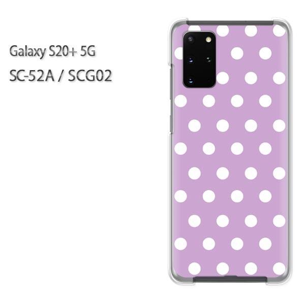 SC-52A �P�[�X SCG02 �J�o�[ Galaxy S20+ 5G �N���A �n�[�h�P�[�X �f�U�C��  �h�b�g�i���j/sc52a-pc-ne291