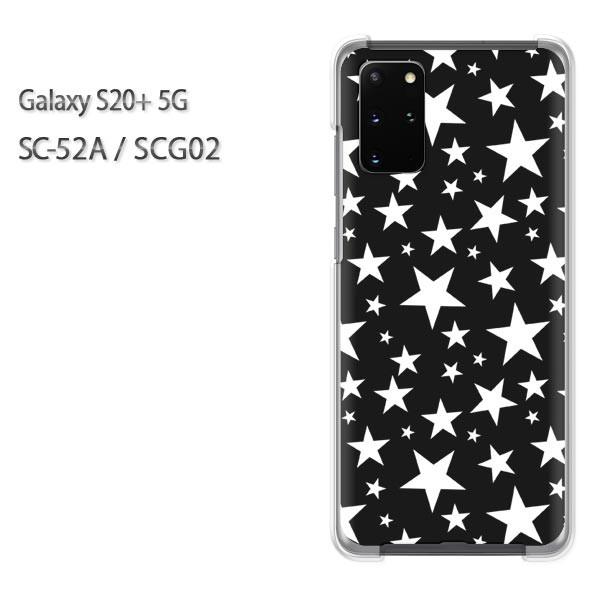 SC-52A �P�[�X SCG02 �J�o�[ Galaxy S20+ 5G �N���A �n�[�h�P�[�X �f�U�C��  �h�b�g�E���i���j/sc52a-pc-ne297