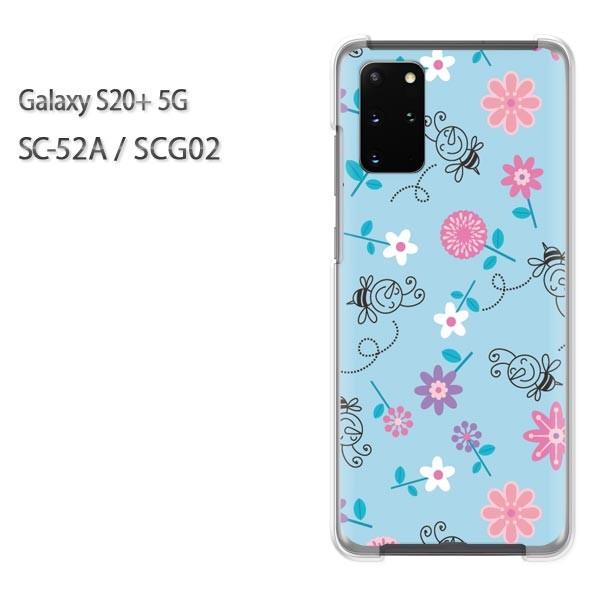 SC-52A �P�[�X SCG02 �J�o�[ Galaxy S20+ 5G �N���A �n�[�h�P�[�X �f�U�C�� �ԁE�I(�u���[)/sc52a-pc-new0041