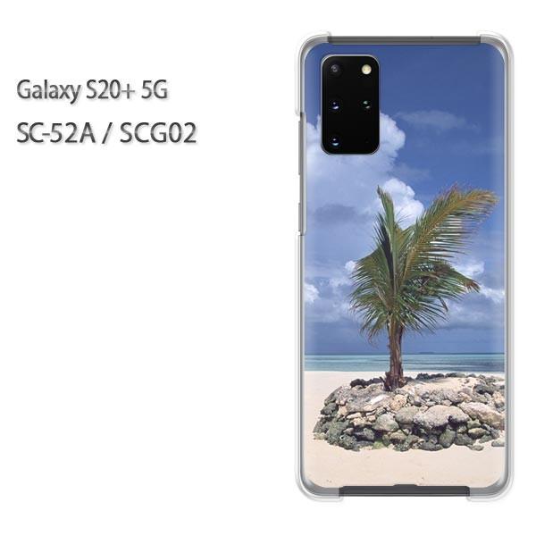  SC-52A P[X SCG02 Jo[ Galaxy S20+ 5G NA n[hP[X fUC āEVvECEV̖(u[)/sc52a-pc-new0164