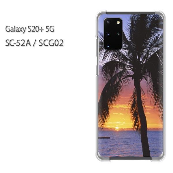  SC-52A P[X SCG02 Jo[ Galaxy S20+ 5G NA n[hP[X fUC āEVvE[EV̖(EIW)/sc52a-pc-new0392