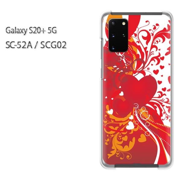 SC-52A �P�[�X SCG02 �J�o�[ Galaxy S20+ 5G �N���A �n�[�h�P�[�X �f�U�C�� �n�[�g(��)/sc52a-pc-new0563