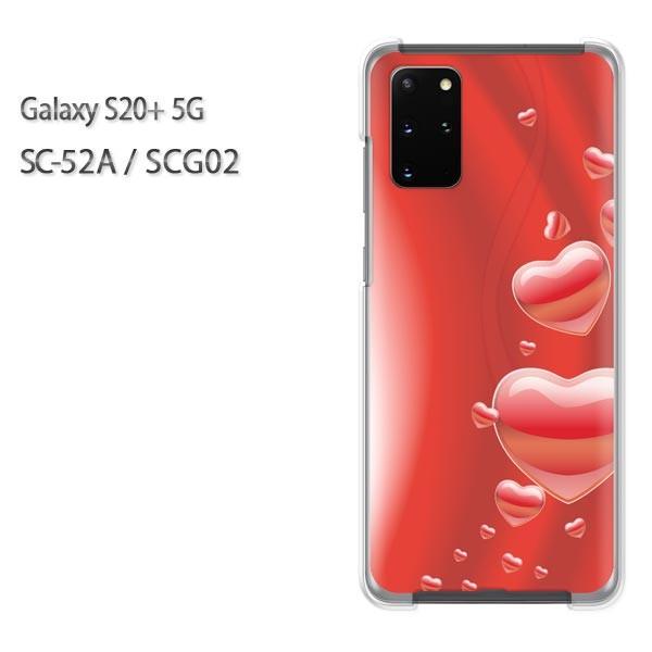 ���� SC-52A �P�[�X SCG02 �J�o�[ Galaxy S20+ 5G �N���A �n�[�h�P�[�X �f�U�C�� �n�[�g(��)/sc52a-pc-new0568