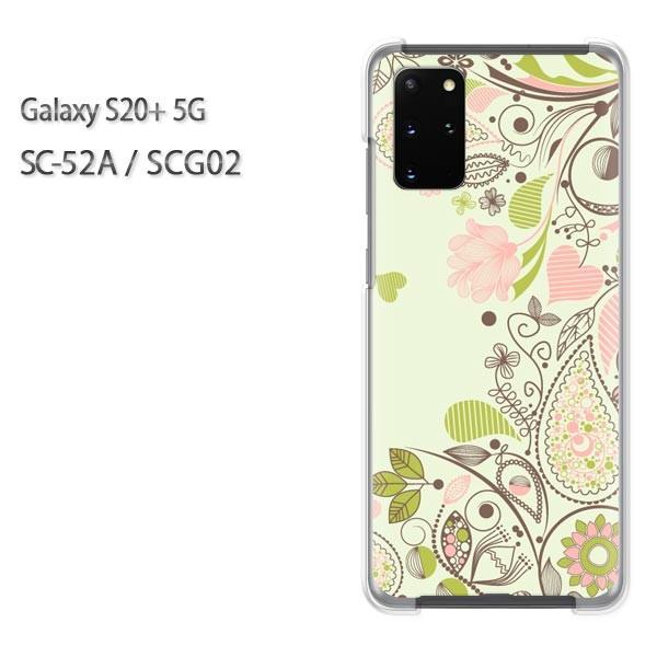SC-52A �P�[�X SCG02 �J�o�[ Galaxy S20+ 5G �N���A �n�[�h�P�[�X �f�U�C�� �ԁE�n�[�g(�s���N)/sc52a-pc-new0734