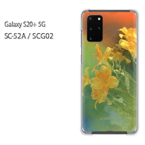 SC-52A �P�[�X SCG02 �J�o�[ Galaxy S20+ 5G �N���A �n�[�h�P�[�X �f�U�C�� ��(��)/sc52a-pc-new0966