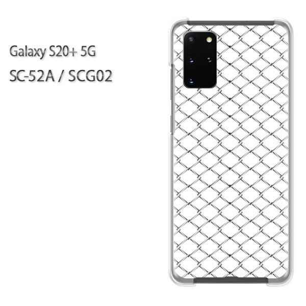  SC-52A P[X SCG02 Jo[ Galaxy S20+ 5G NA n[hP[X fUC VvEtFX(Vo[)/sc52a-pc-new1359