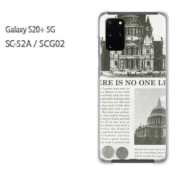 Galaxy S20+ 5G SC-52A ケースの人気商品・通販・価格比較 Galaxy S20+ 5G SC-52A ケースの人気商品・通販・価格比較
