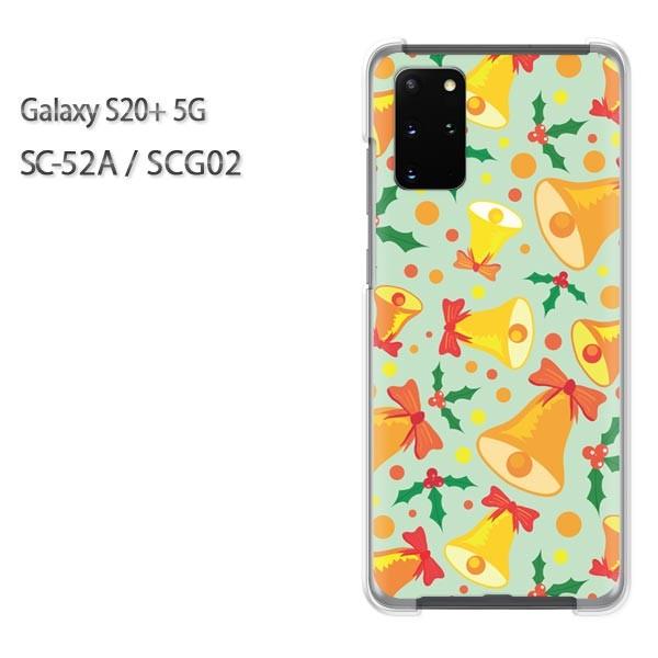 SC-52A �P�[�X SCG02 �J�o�[ Galaxy S20+ 5G �N���A �n�[�h�P�[�X �f�U�C��  �x��054/sc52a-PM054