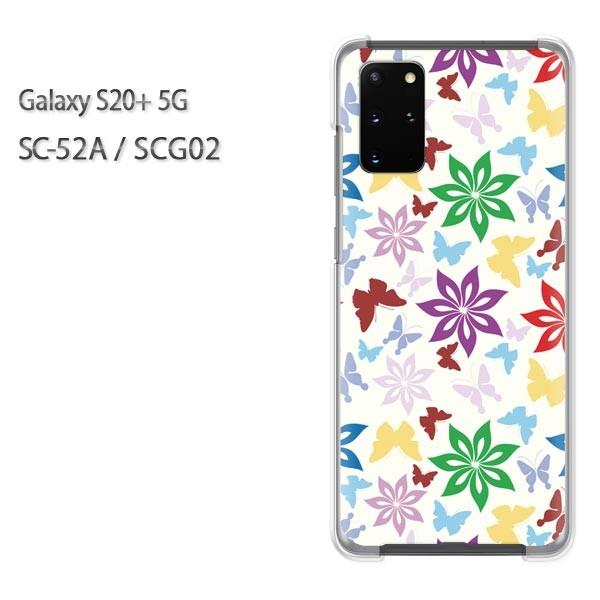  SC-52A P[X SCG02 Jo[ Galaxy S20+ 5G NA n[hP[X fUC  t[100/sc52a-PM100