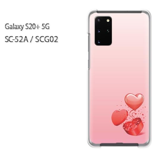  SC-52A P[X SCG02 Jo[ Galaxy S20+ 5G NA n[hP[X fUC  n[gMtg133/sc52a-PM133